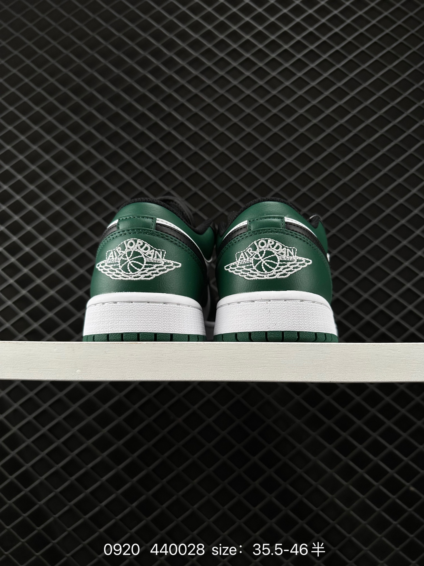 Air Jordan 1 Low AJ1